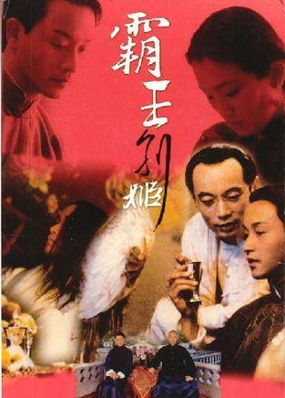 日本东洋学园大学文凭毕业证怎么购买